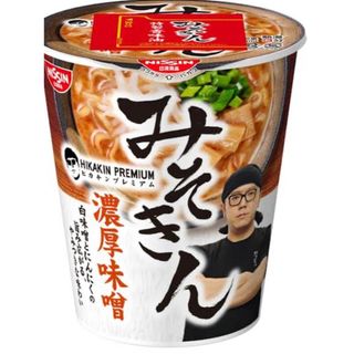 ニッシンショクヒン(日清食品)のみそきん　　みそきんラーメン(インスタント食品)