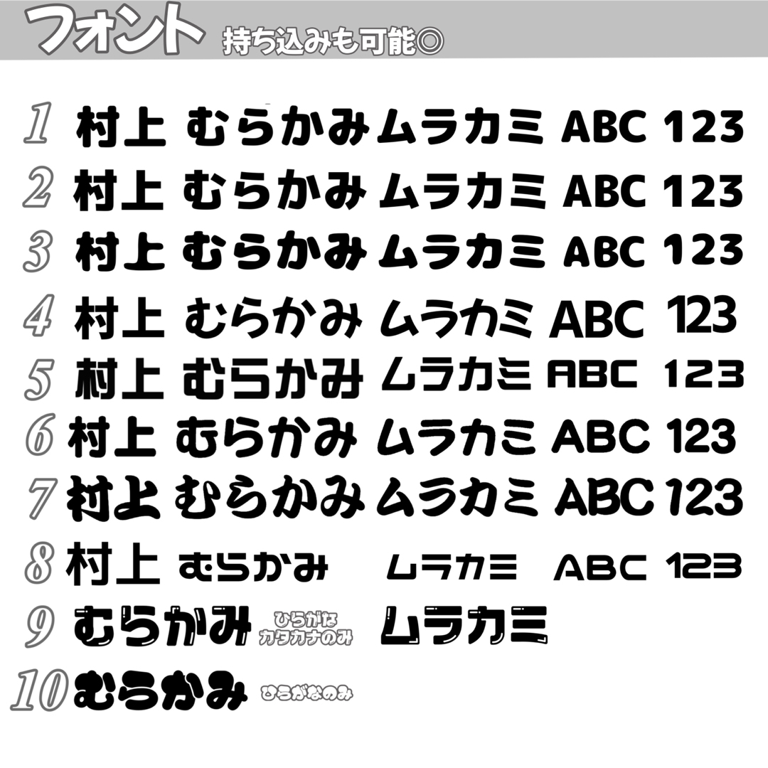 えむ様A  8/18 ⭐︎⭐︎ エンタメ/ホビーのタレントグッズ(アイドルグッズ)の商品写真