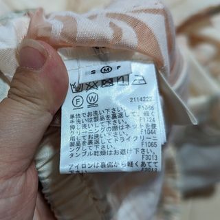 Ameri VINTAGE - アメリヴィンテージ セットアップ ワンピース
