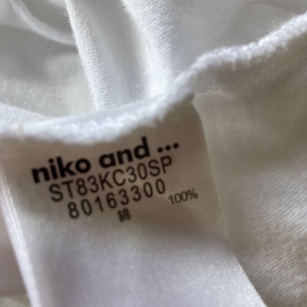 niko and...(ニコアンド)のニコアンド　カットソー レディースのトップス(カットソー(長袖/七分))の商品写真