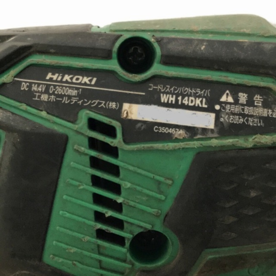 ☆品☆ HiKOKI ハイコーキ 14.4V コードレスインパクトドライバー