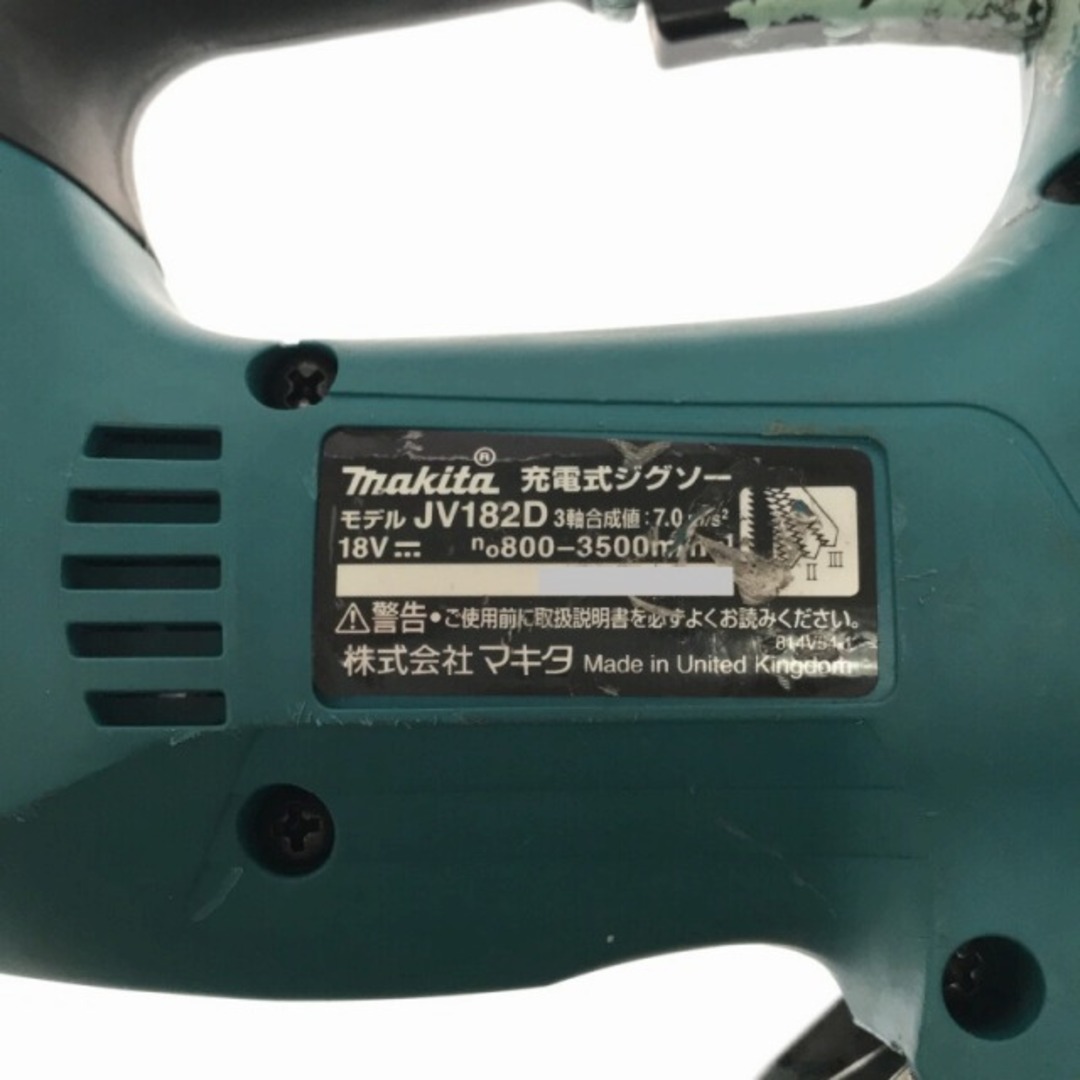 Makita - ☆中古品☆makita マキタ 18V充電式ジグソー JV182D