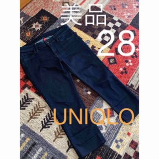 ユニクロ(UNIQLO)の『美品』UNIQLO　ユニクロ　UJ　グロップドパンツ　ネイビー　28(デニム/ジーンズ)