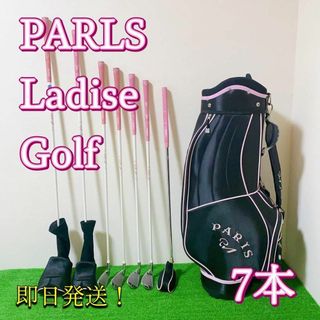 PARIS SPORTS パリス　スポーツ　ゴルフ　キャディバッグ