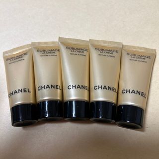 シャネル(CHANEL)のシャネルサブリマージュラクレーム(フェイスクリーム)