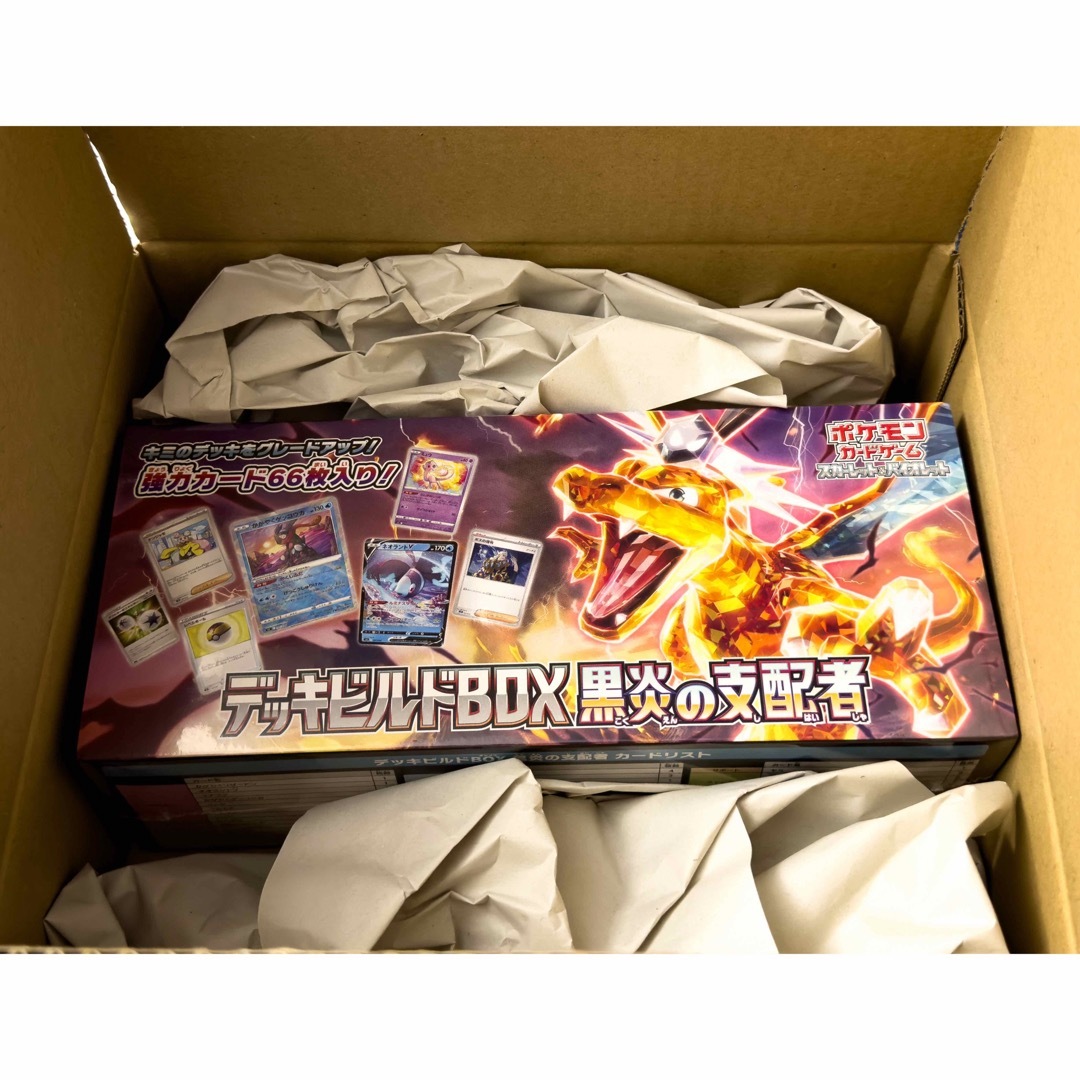 トレーディングカードポケモンカードゲームスカーレット＆バイオレットデッキビルドBOX 黒炎の支配者