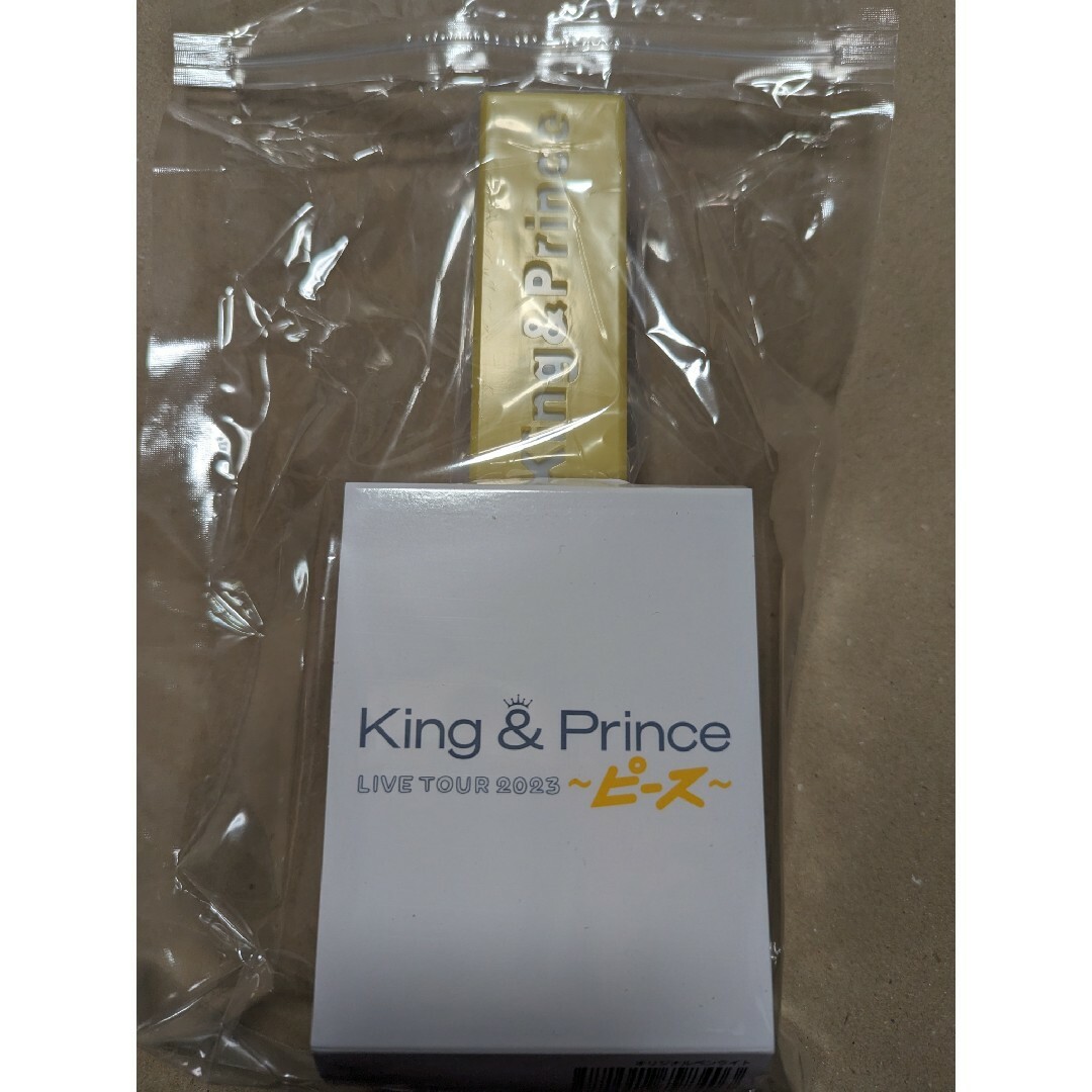 新品未使用★ King\u0026Prince キンプリ ペンライト 2023 グッズ