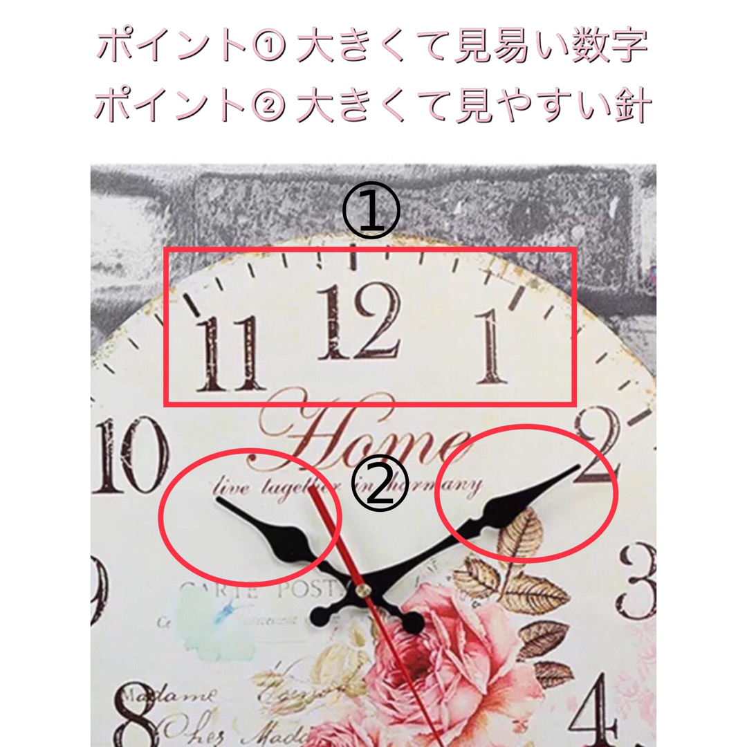 掛け時計 薔薇 花柄 アンティーク 時計 壁掛 フラワー バラ 幅30 縦 30 インテリア/住まい/日用品のインテリア小物(掛時計/柱時計)の商品写真