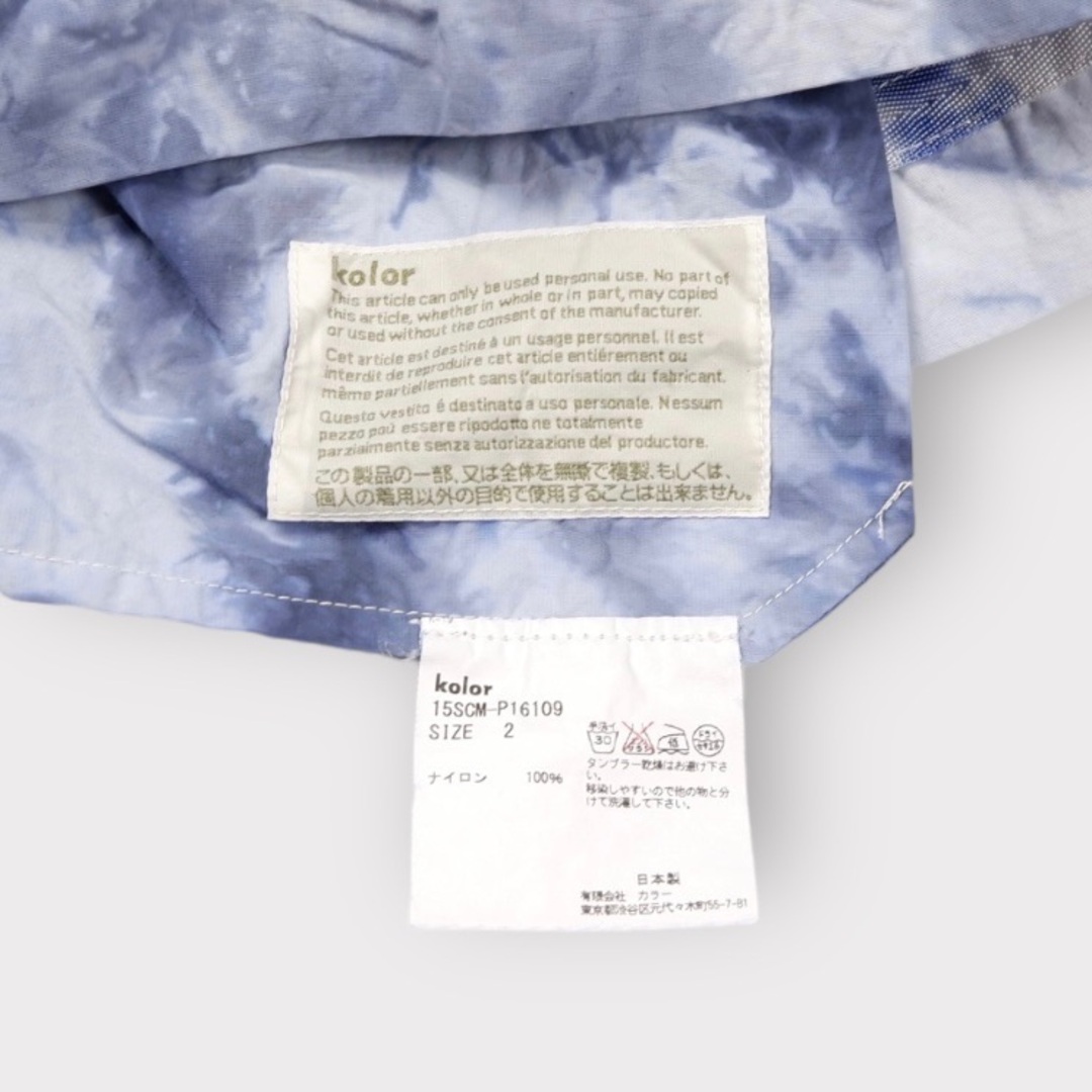 kolor - kolor【Nylon Canvas Dayed Short Pants】の通販 by 「A