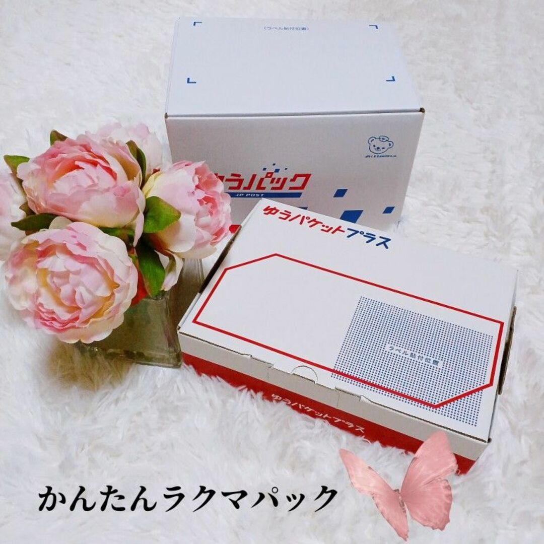 新品 ✿ 自由区 大きいサイズ 44 レイヤード スカート 総柄 膝丈 花柄