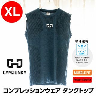 ゴールドジム(GOLD'S GYM)のGYMJUNKY タンクトップ ノースリーブ トレーニングウェア 吸汗速乾 XL(タンクトップ)