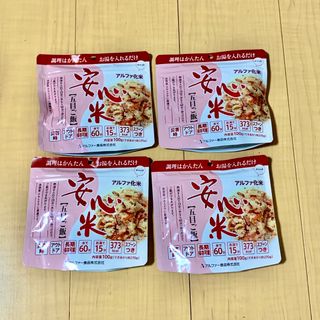 アルファーショクヒン(アルファー食品)の五目ご飯　非常食4食セット(防災関連グッズ)