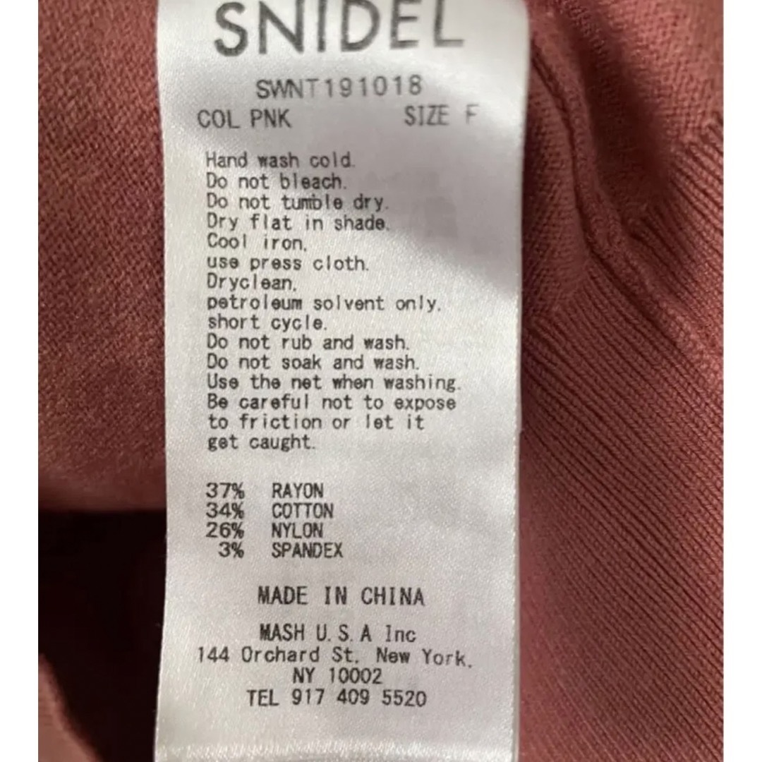 SNIDEL(スナイデル)のコンパクトカーディガン　スナイデル レディースのトップス(カーディガン)の商品写真