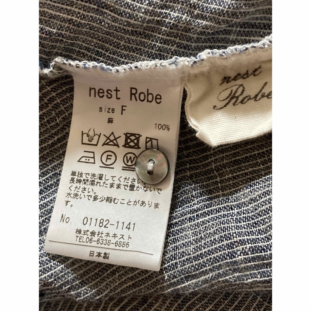 nest Robe(ネストローブ)のネストローブ リネンブラウス レディースのトップス(シャツ/ブラウス(半袖/袖なし))の商品写真