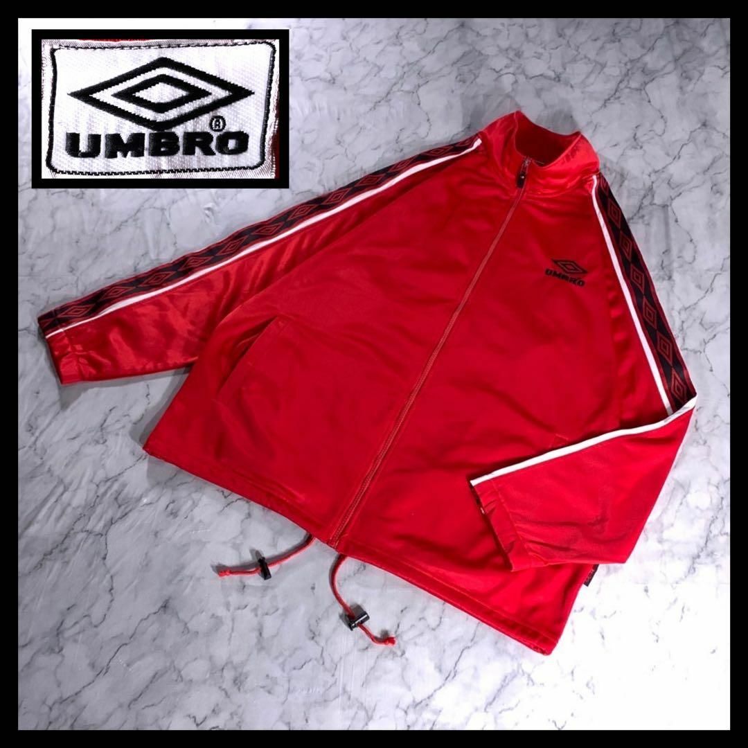 UMBRO EVERTON トラックジャケット　ジャージ　サイドライン　ジャージ