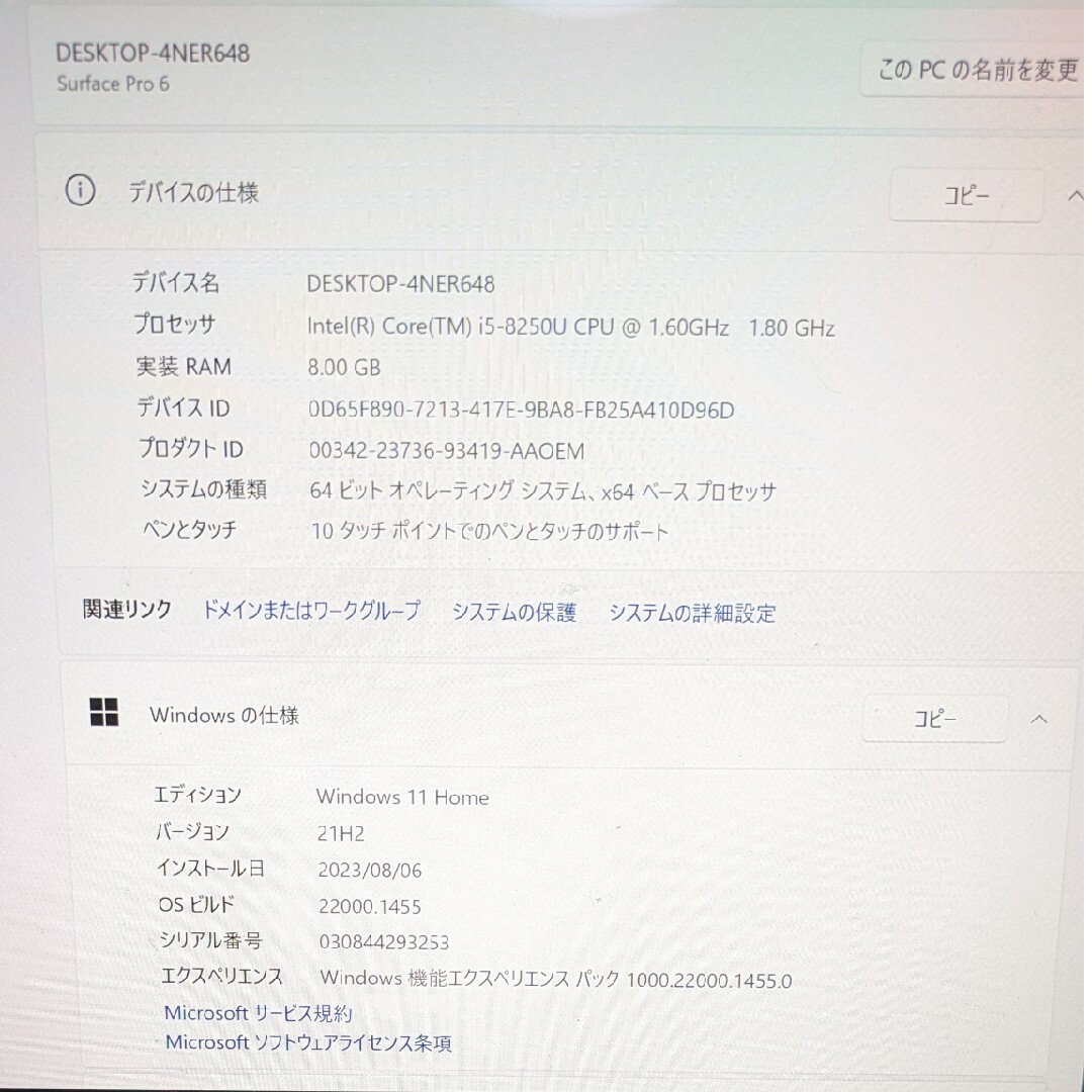 Surface Pro6*Core i5*128GB*RAM8GB 6