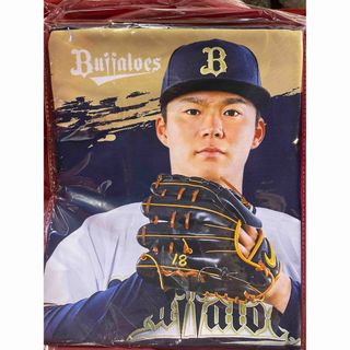 【オリックスバッファローズ】2023山本由伸タオル他（全4点）