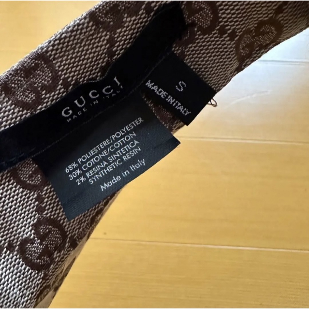 美品】グッチ シェリーライン 帽子 サンバイザー GGキャンバス