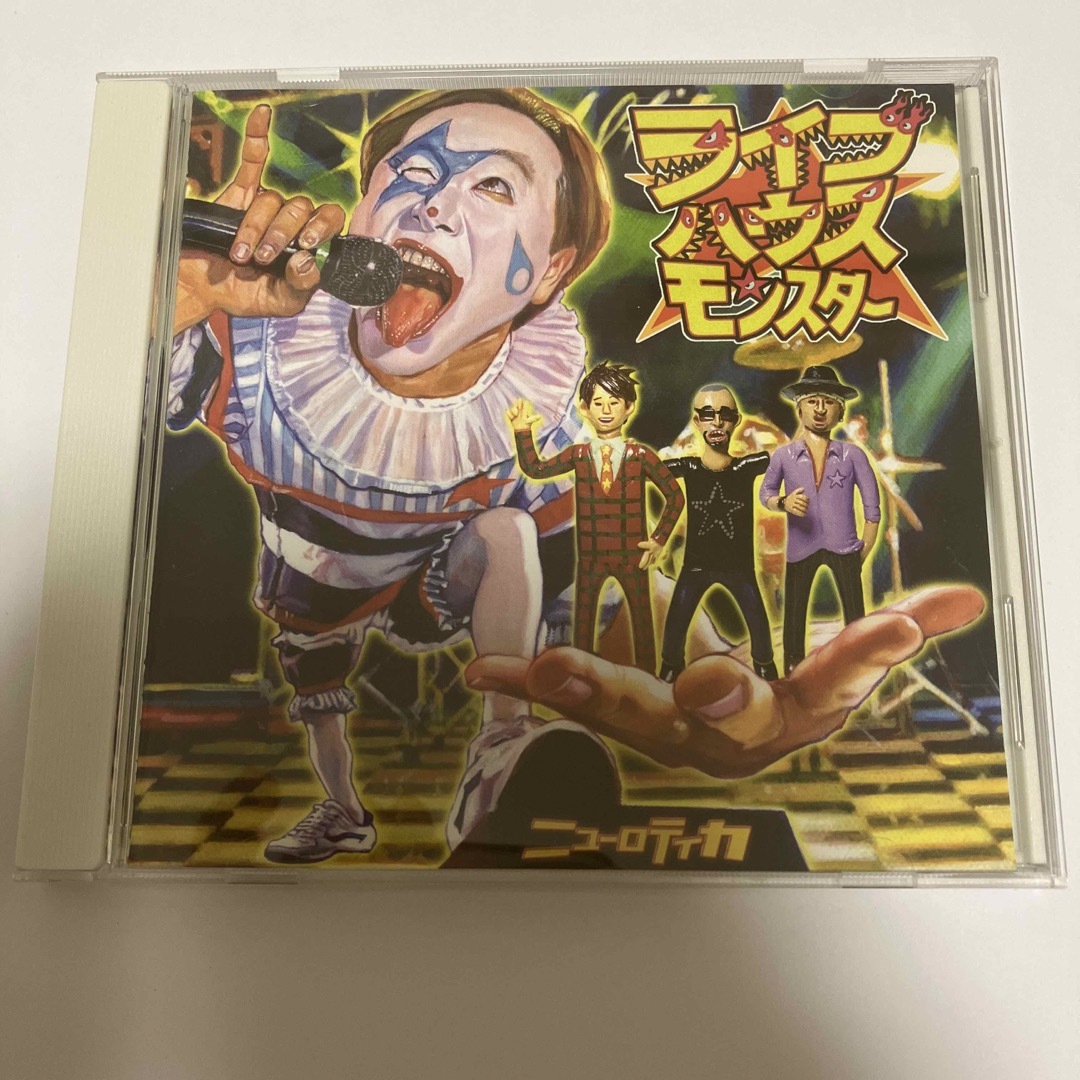 ライブハウスモンスター エンタメ/ホビーのCD(ポップス/ロック(邦楽))の商品写真