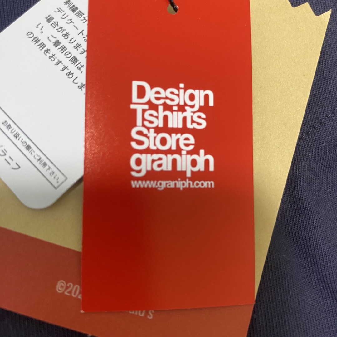 Design Tshirts Store graniph(グラニフ)の【新品タグ付】グラニフ  マクドナルド　半袖ワンピース　マック レディースのワンピース(ミニワンピース)の商品写真