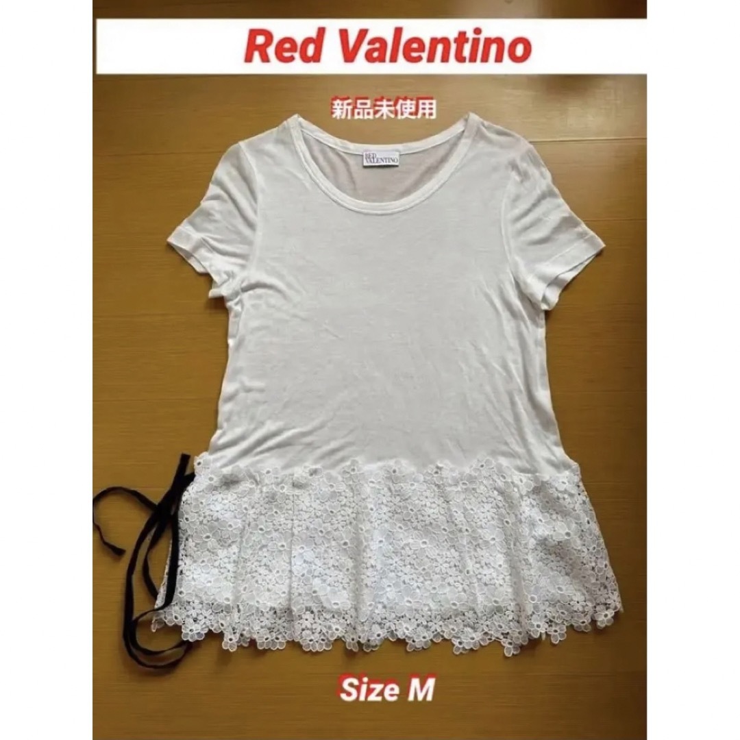 RED VALENTINO(レッドヴァレンティノ)の【新品未使用】Red Valentino レースTシャツ M レディースのトップス(Tシャツ(半袖/袖なし))の商品写真