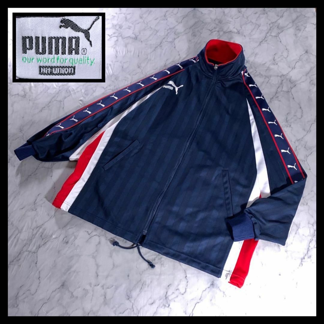 90s PUMA ヒットユニオン  トラックジャケット ジャージ XL