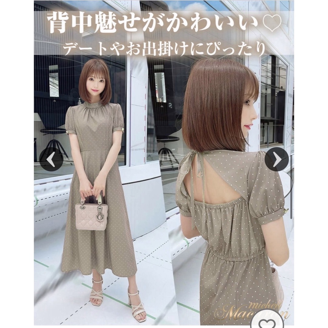 michellMacaron - ミシェルマカロン バックリボンドット michellMacaron - ミシェルマカロン バックリボンドット