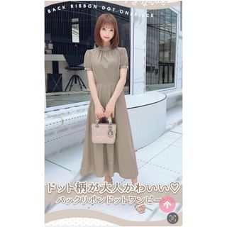 ミシェルマカロン(michellMacaron)のミシェルマカロン　バックリボンドットワンピース 新品　ロング　八鍬里美(ロングワンピース/マキシワンピース)