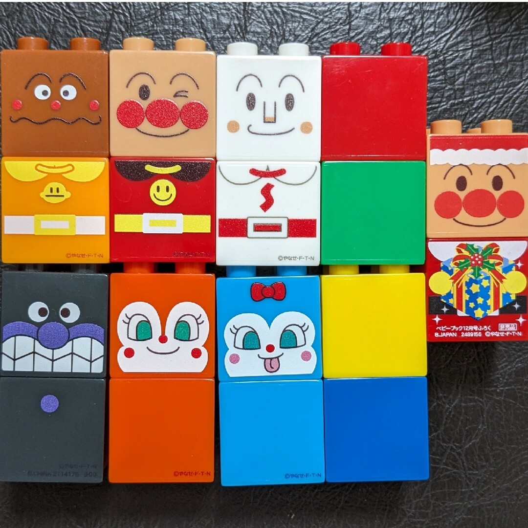 アンパンマン　ブロック キッズ/ベビー/マタニティのおもちゃ(積み木/ブロック)の商品写真