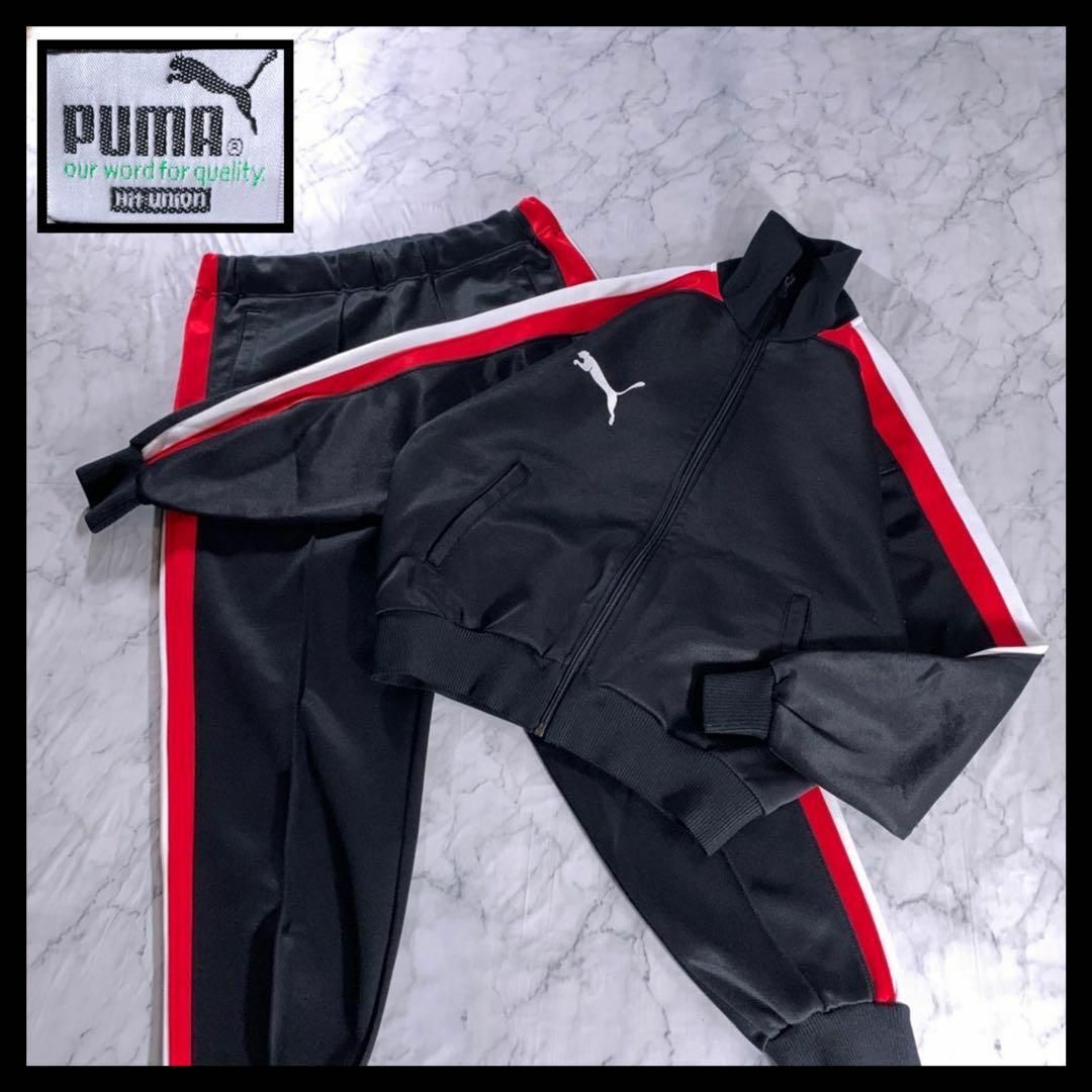 プーマ PUMA ベロア ジャージ セットアップ 上下 XL ネイビー ♪