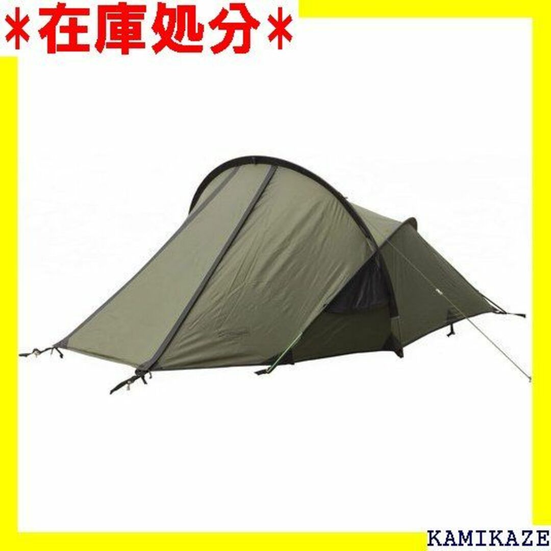 ☆送料無料 Snugpak スナグパック スコーピオン2 ング 日本 1443 ☆送料無料 Snugpak スナグパック スコーピオン2 ング 日本 1443