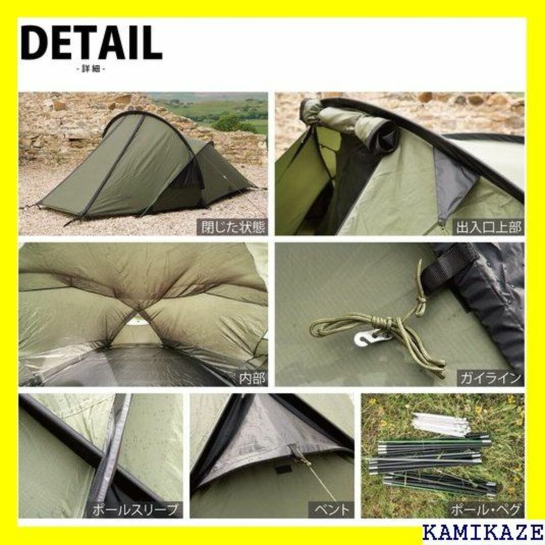 ☆送料無料 Snugpak スナグパック スコーピオン2 ング 日本 1443 ☆送料無料 Snugpak スナグパック スコーピオン2 ング 日本 1443