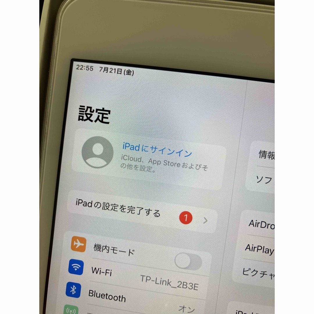 iPad mini4 大容量128GB cellular wifi simフリー