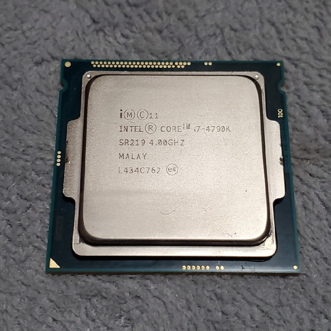 Intel core i7 4790K