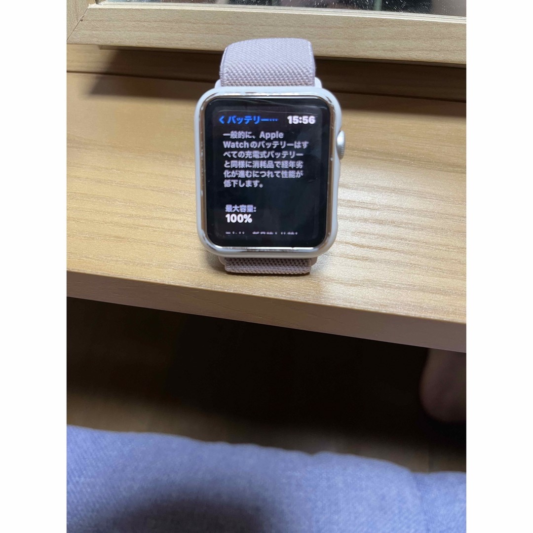 APPLE WATCH 3 GPSモデル SVAL WT140-210