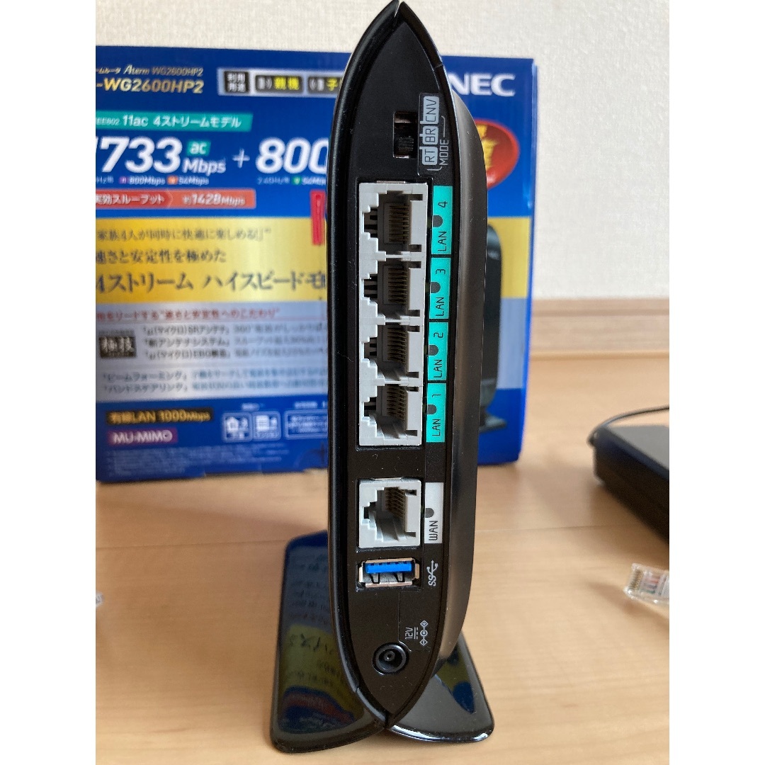 NEC - 無線LANルーター NEC Aterm PA-WG2600HP2の通販 by Ryu-chang's ...