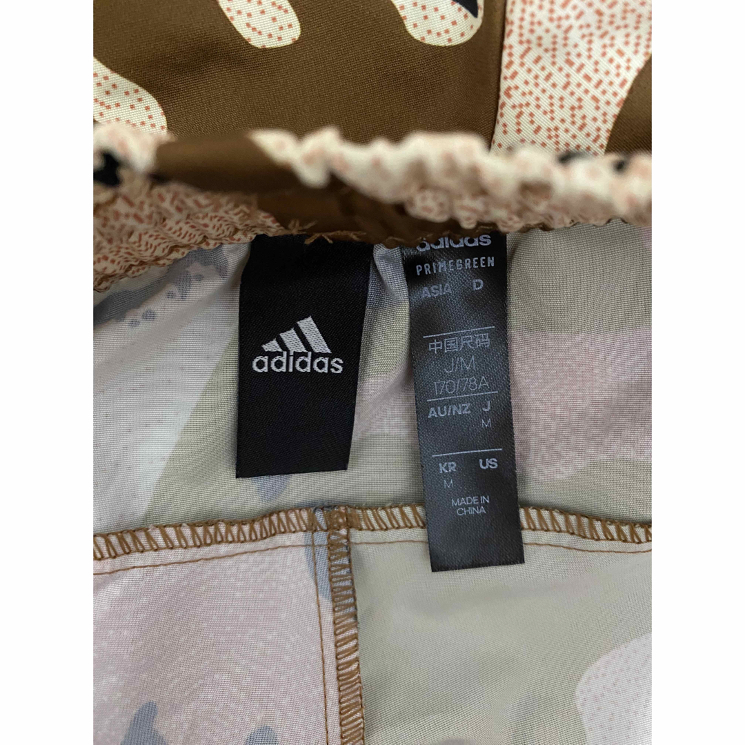 adidas(アディダス)のadidas カモフラ柄パンツ🦆 メンズのパンツ(ショートパンツ)の商品写真