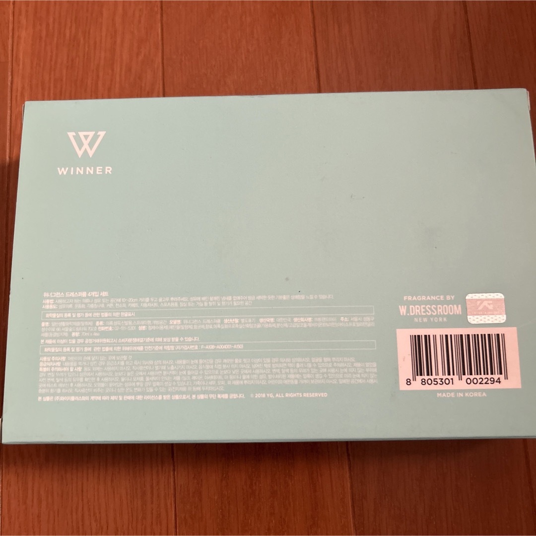 WINNER(ウィナー)のWINNERGRANCE WINNER パフューム エンタメ/ホビーのCD(K-POP/アジア)の商品写真