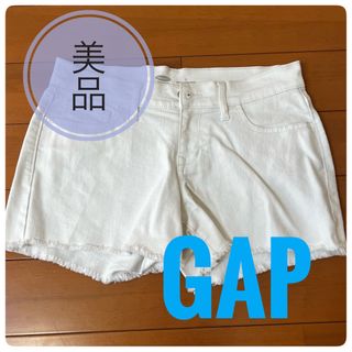 ギャップ(GAP)の【美品】GAP ギャップ パンツ デニム ショート 切りっぱなし(ショートパンツ)