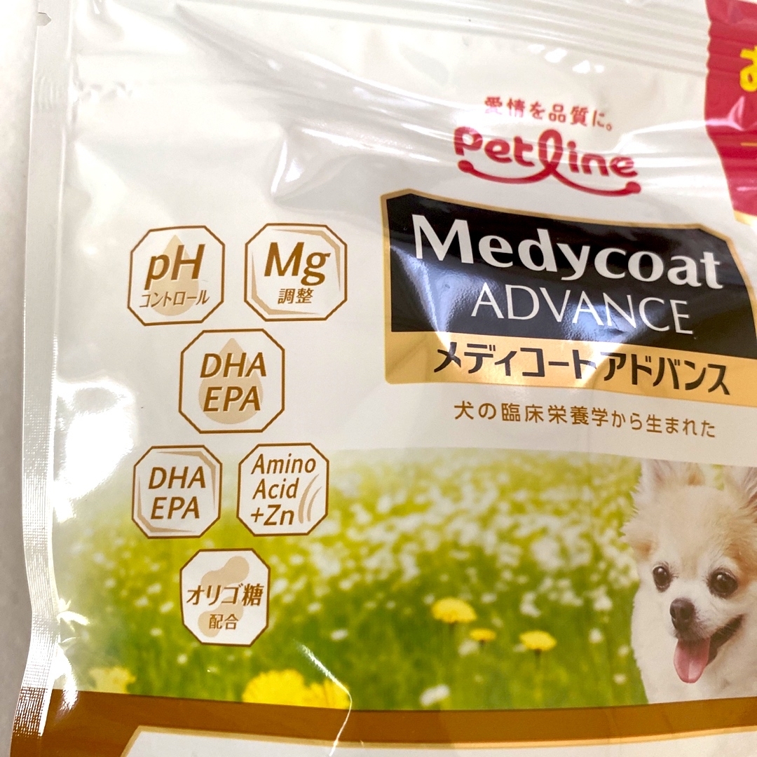 PETLINE - 国産 ドッグフード 尿石ケア 200g✖️2袋の通販 by プリン's