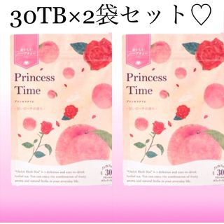 セイカツノキ(生活の木)のプリンセスタイム30TB×2袋　生活の木　おいしいハーブティー　ノンカフェイン茶(茶)