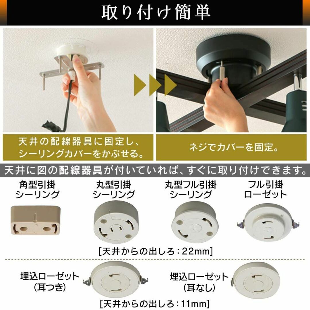 売れ筋商品 【色: 2)ダークグレー】【節電対策】 アイリスオーヤマ シーリングライト 4灯 その他