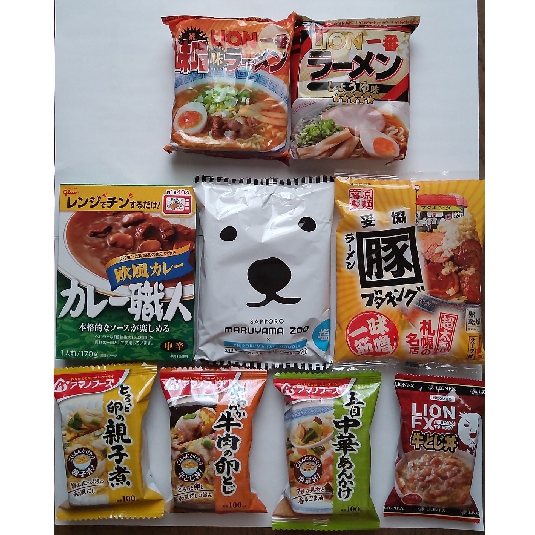 アサヒグループ食品(アサヒグループショクヒン)のアマノフーズフリーズドライ中華丼牛とじ丼親子丼 カレー インスタントラーメン袋麺 食品/飲料/酒の加工食品(インスタント食品)の商品写真