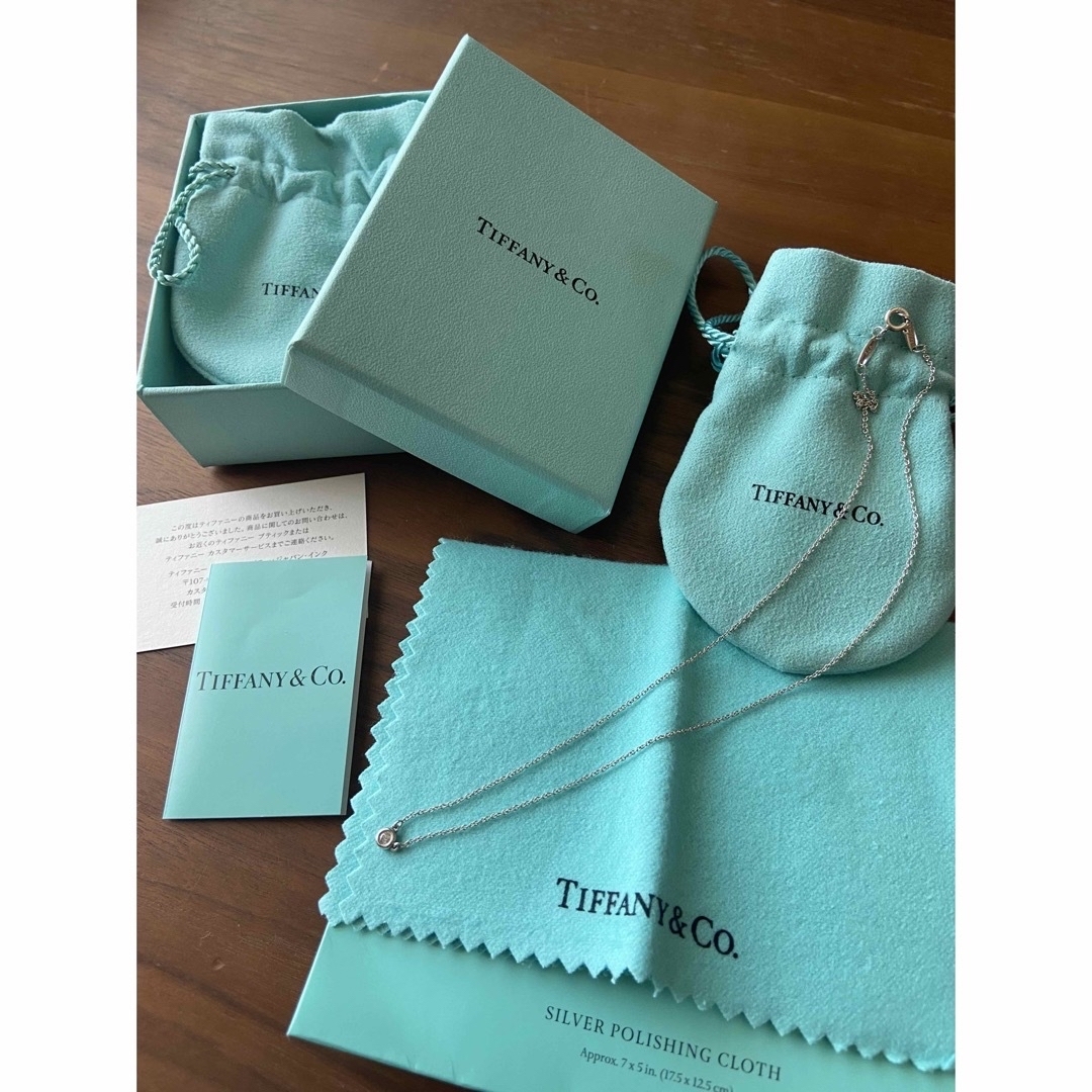 ティファニー　Tiffany＆co. バイザヤード　ダイヤモンド　ネックレス