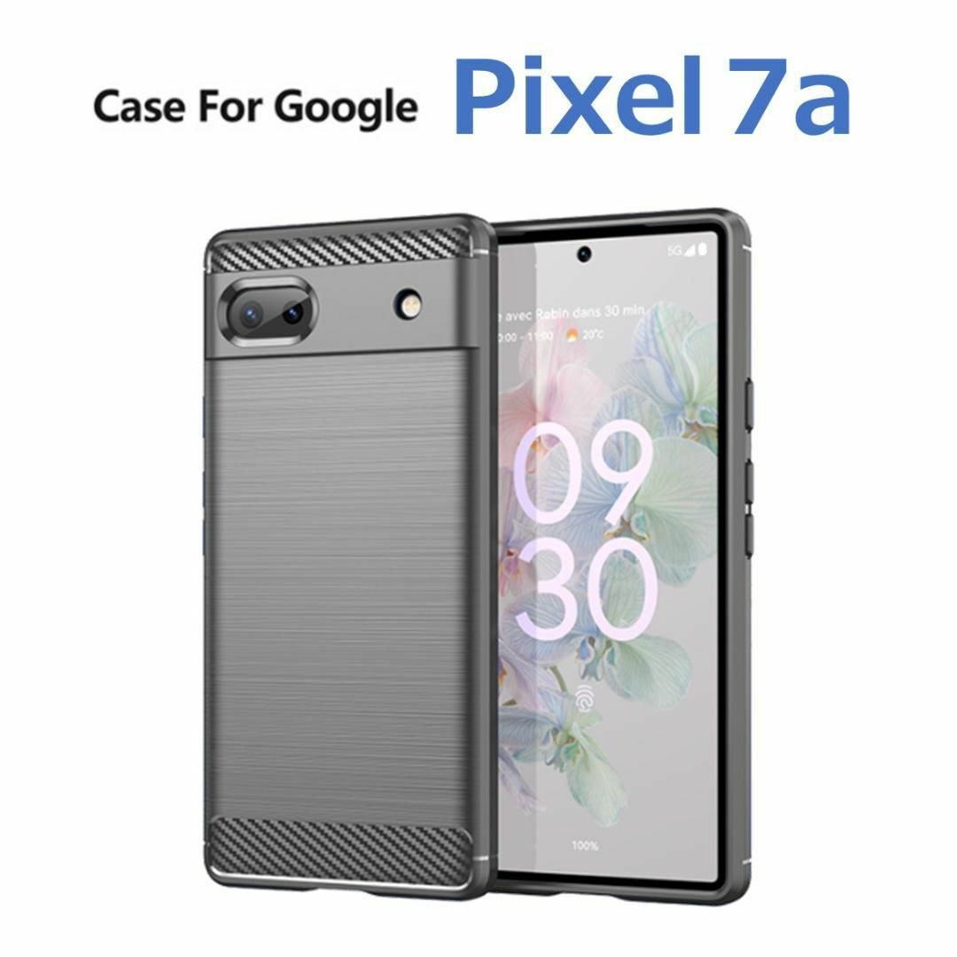 Google Pixel(グーグルピクセル)のGoogle Pixel 7a TPUケース グレー スマホ/家電/カメラのスマホアクセサリー(Androidケース)の商品写真