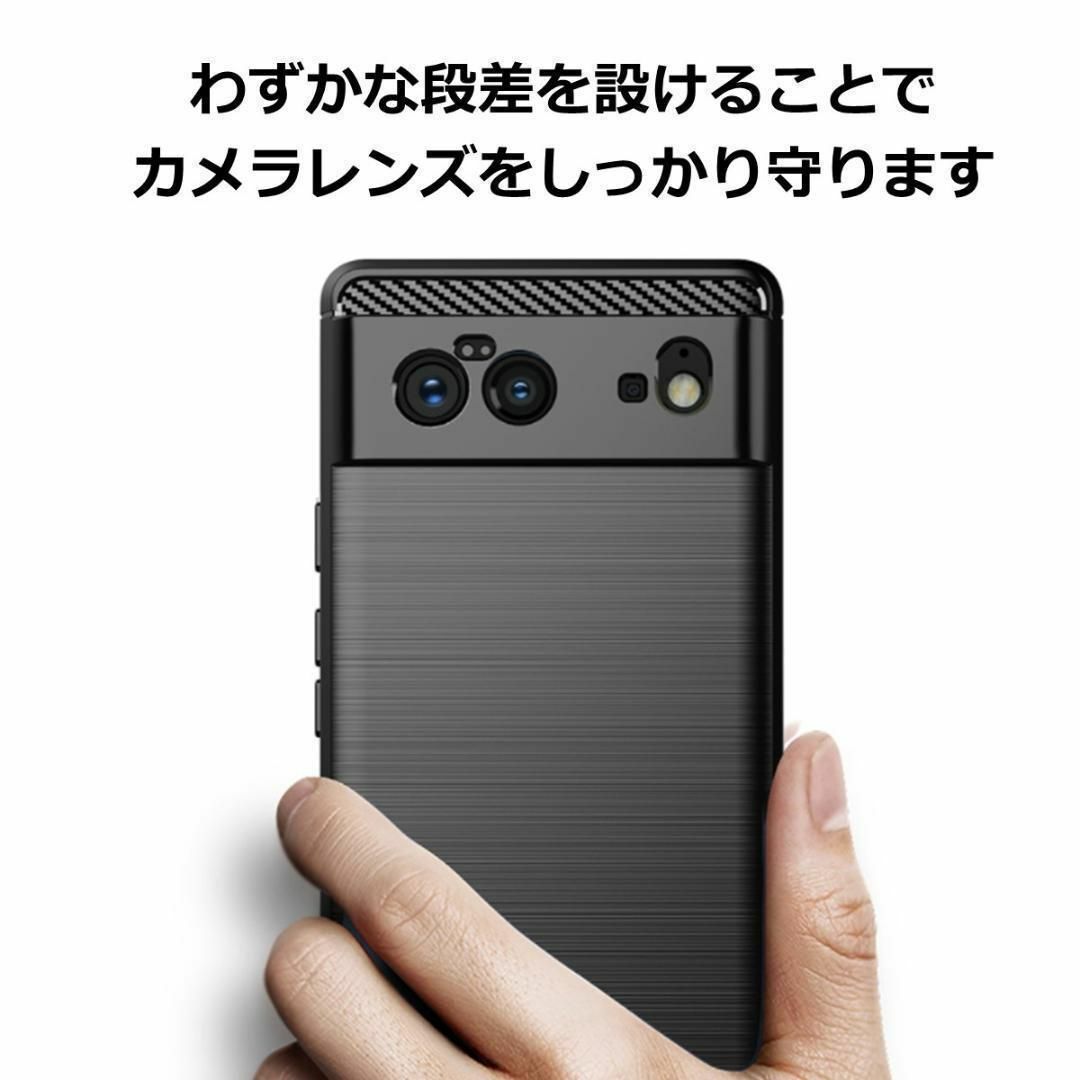 Google Pixel(グーグルピクセル)のGoogle Pixel 7a TPUケース グレー スマホ/家電/カメラのスマホアクセサリー(Androidケース)の商品写真