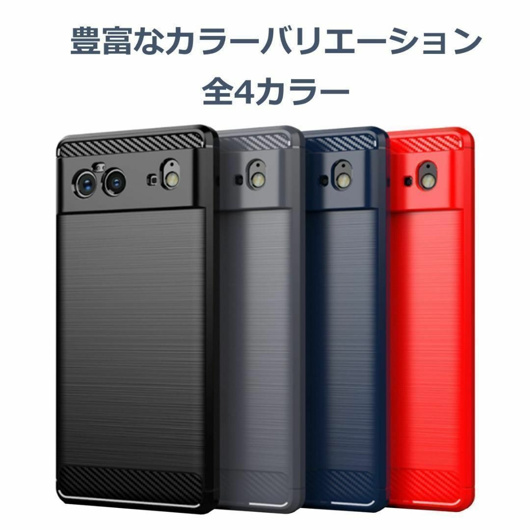 Google Pixel(グーグルピクセル)のGoogle Pixel 7a TPUケース グレー スマホ/家電/カメラのスマホアクセサリー(Androidケース)の商品写真