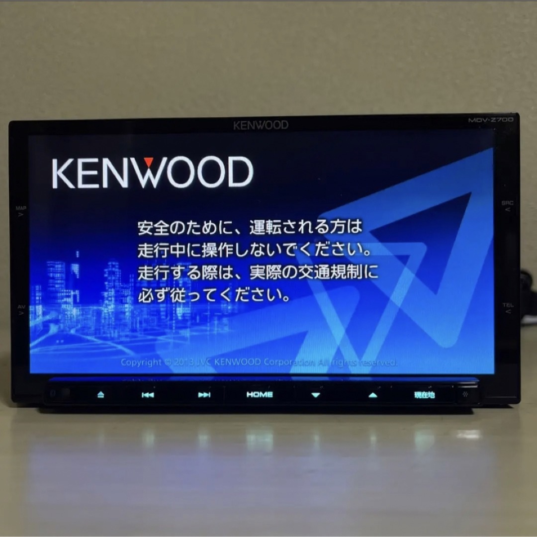 KENWOOD - 美品ケンウッド最上級モデルMDV-Z700フルセグナビ 新品
