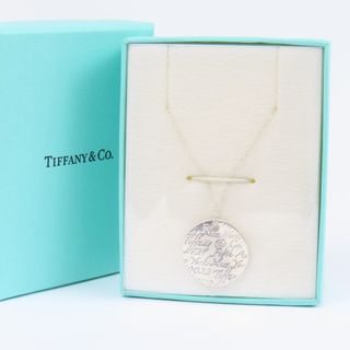 ティファニー 中古 ネックレスの通販 8,000点以上 | Tiffany & Co.の
