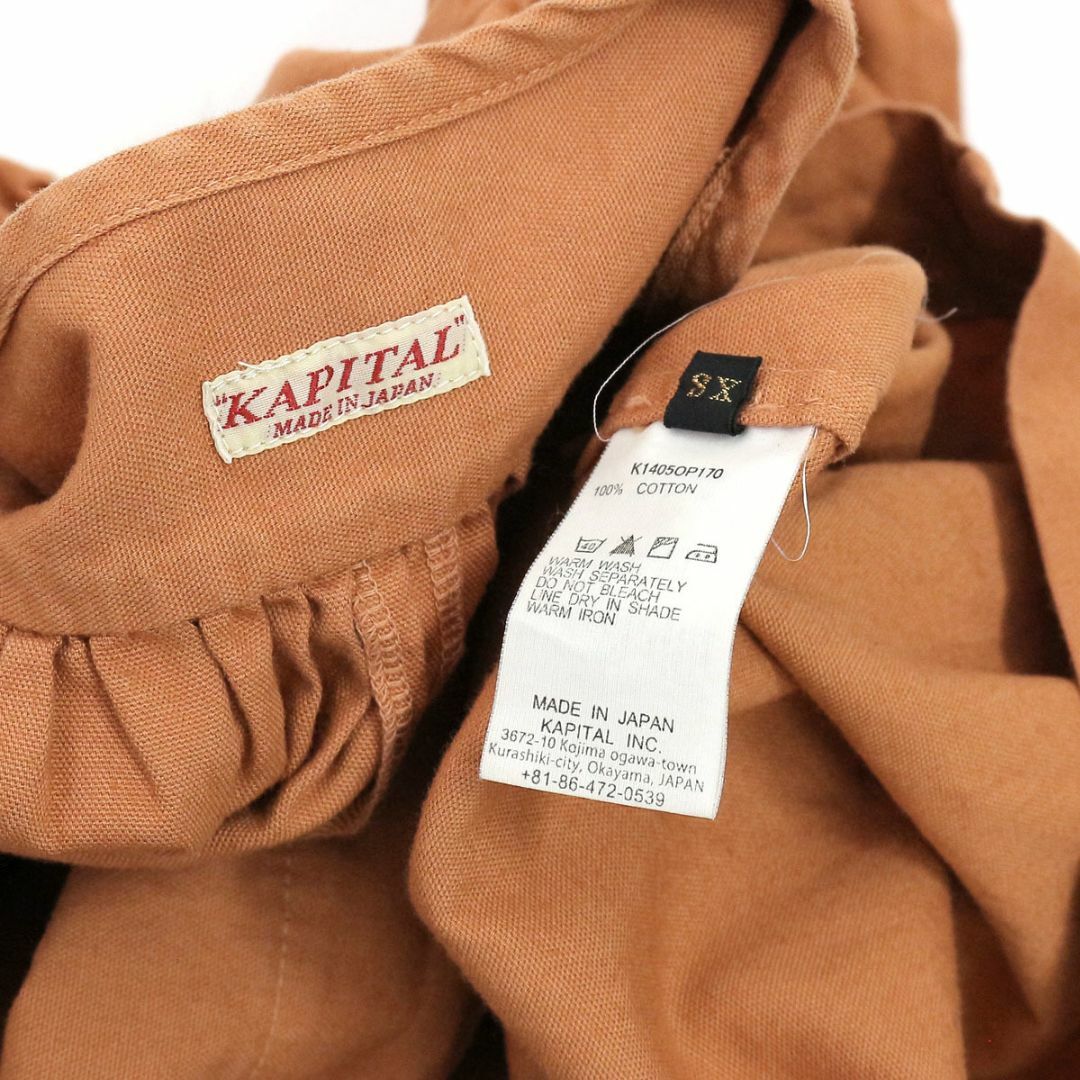 KAPITAL(キャピタル)のキャピタル 14SS フィッシャーマンズノースリーブワンピース （ショート） レディースのワンピース(ミニワンピース)の商品写真